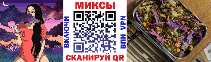 БУТИРАТ GHB  mega вход  это формула  Бирюсинск 