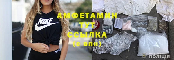 a pvp Алзамай