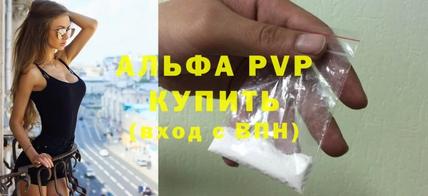 a pvp Алзамай