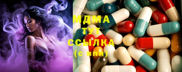 Альфа ПВП Алексеевка
