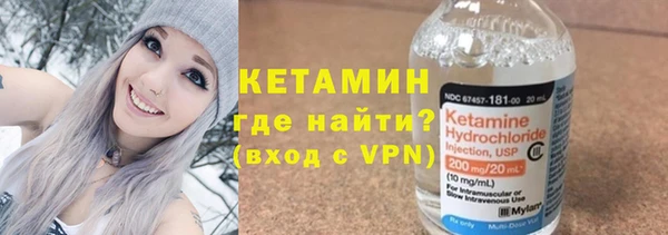 марихуана Абдулино
