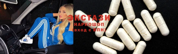 марихуана Абдулино