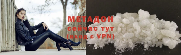 прущая мука Переславль-Залесский