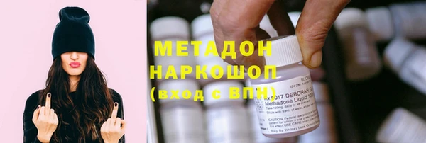 mdpv Абинск