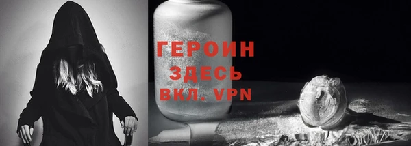 прущие крисы Абаза