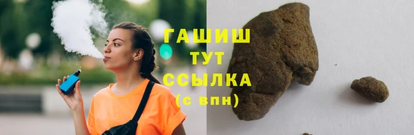 гидра Алексин