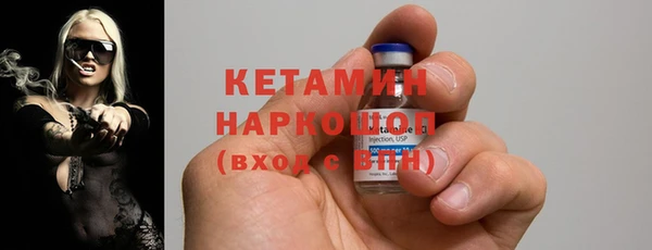 прущие крисы Абаза