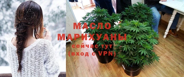mdpv Абинск