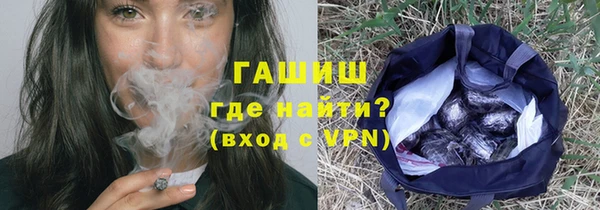 прущие крисы Абаза