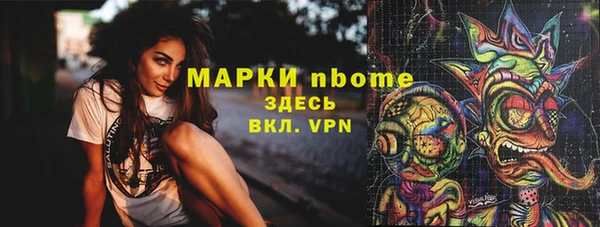 марихуана Абдулино