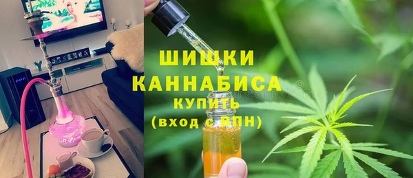 mdpv Абинск