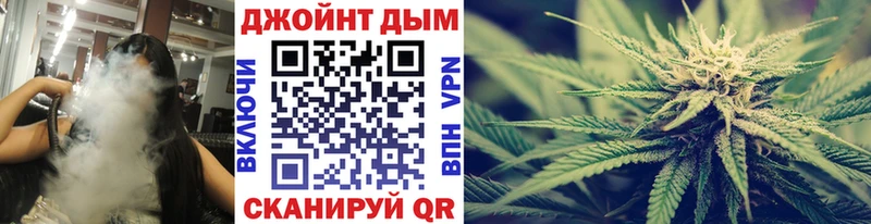 Конопля Amnesia  Бирюсинск 